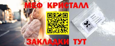 кокаин VHQ Аргун