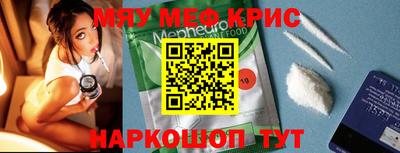 кокаин VHQ Аргун