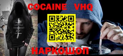 амф Апрелевка