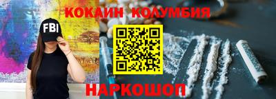 амф Апрелевка