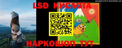 кокаин VHQ Аргун