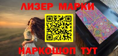 трава Гатчина