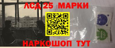 кокаин VHQ Аргун