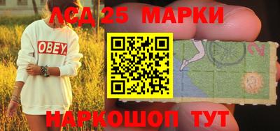 а пвп мука Апшеронск