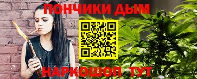 кокаин VHQ Аргун