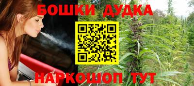 амф Апрелевка