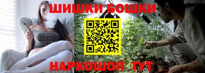амф Апрелевка