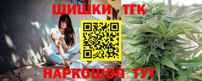кокаин VHQ Аргун
