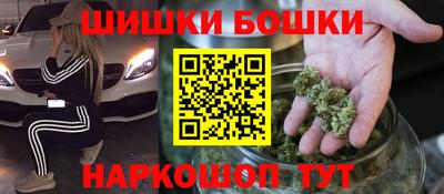 кокаин VHQ Аргун