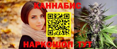 а пвп мука Апшеронск