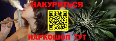 а пвп мука Апшеронск
