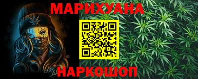 амф Апрелевка
