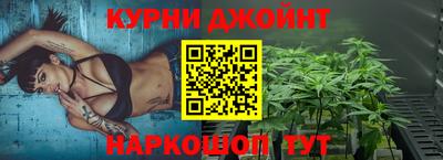 кокаин VHQ Аргун
