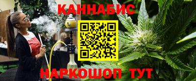 а пвп мука Апшеронск