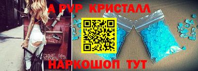 марки lsd Гай