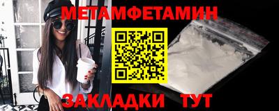 а пвп мука Апшеронск