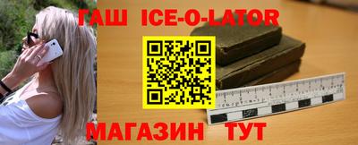 молекула духа Ефремов
