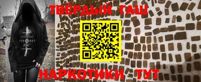 амф Апрелевка