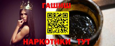 амф Апрелевка