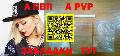 кокаин VHQ Аргун