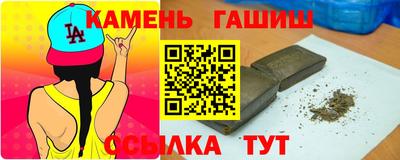 кокаин VHQ Аргун