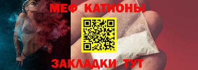 амф Апрелевка