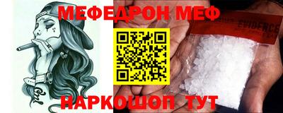 амф Апрелевка